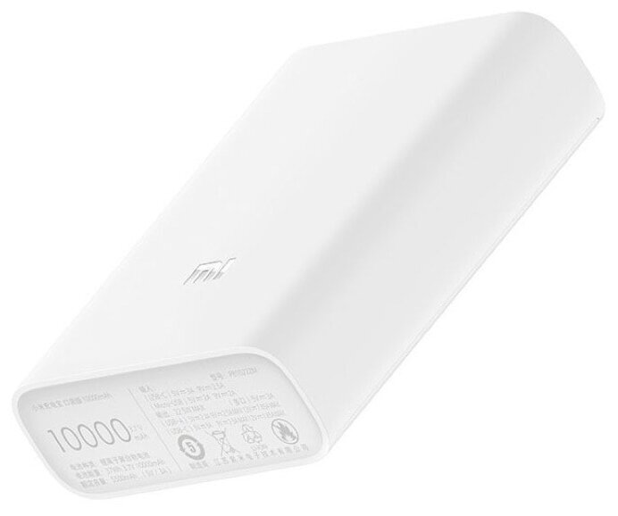 Внешний аккумулятор Xiaomi Mi Power Bank Pocket Version, 10000mAh, white