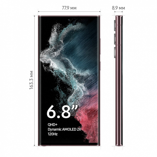 Смартфон Samsung Galaxy S22 Ultra 12/512Gb Burgundy, картинка 2