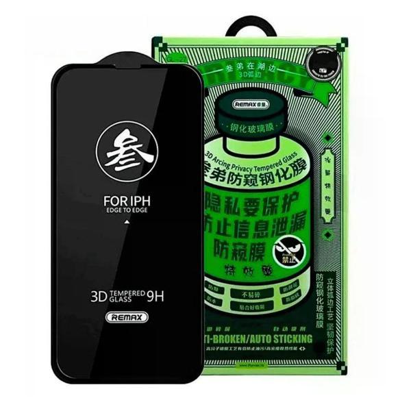 Защитное стекло REMAX 3D Emperor Glass PRIVACY для iPhone 17 ProMax (6.9"), картинка 1