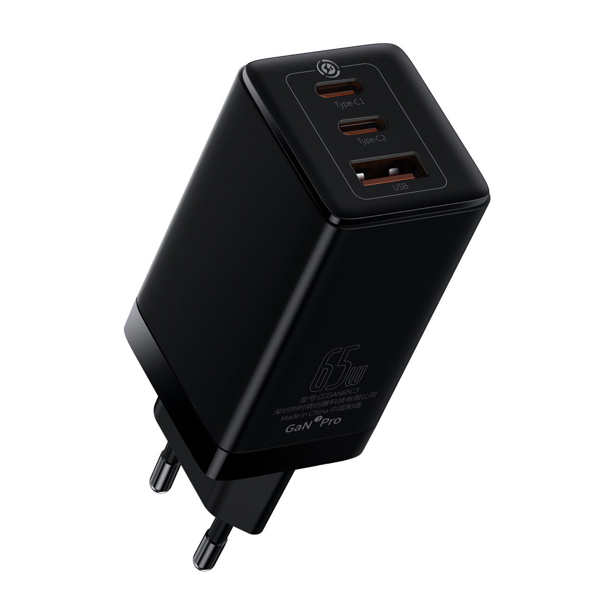 Сетевое зарядное устройство Baseus GaN 5 Pro Fast Charger 65W USB+2Type-C, белый, картинка 1