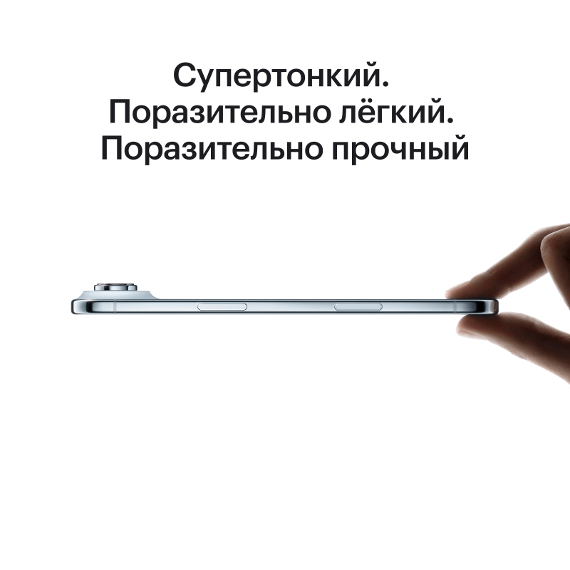 Смартфон Apple iPhone Air 1Tb Cloud White (eSIM), картинка 9