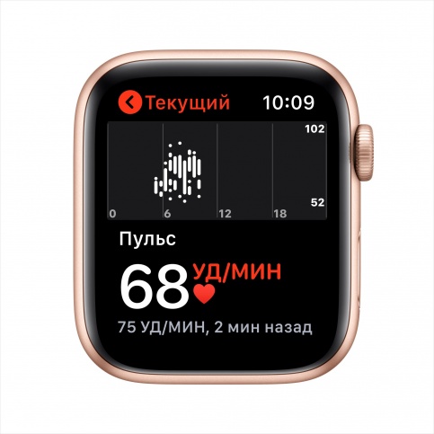 Часы Apple Watch SE 44mm Gold Aluminum Case with Pink Sand Sport Band (MYDR2RU/A), картинка 3