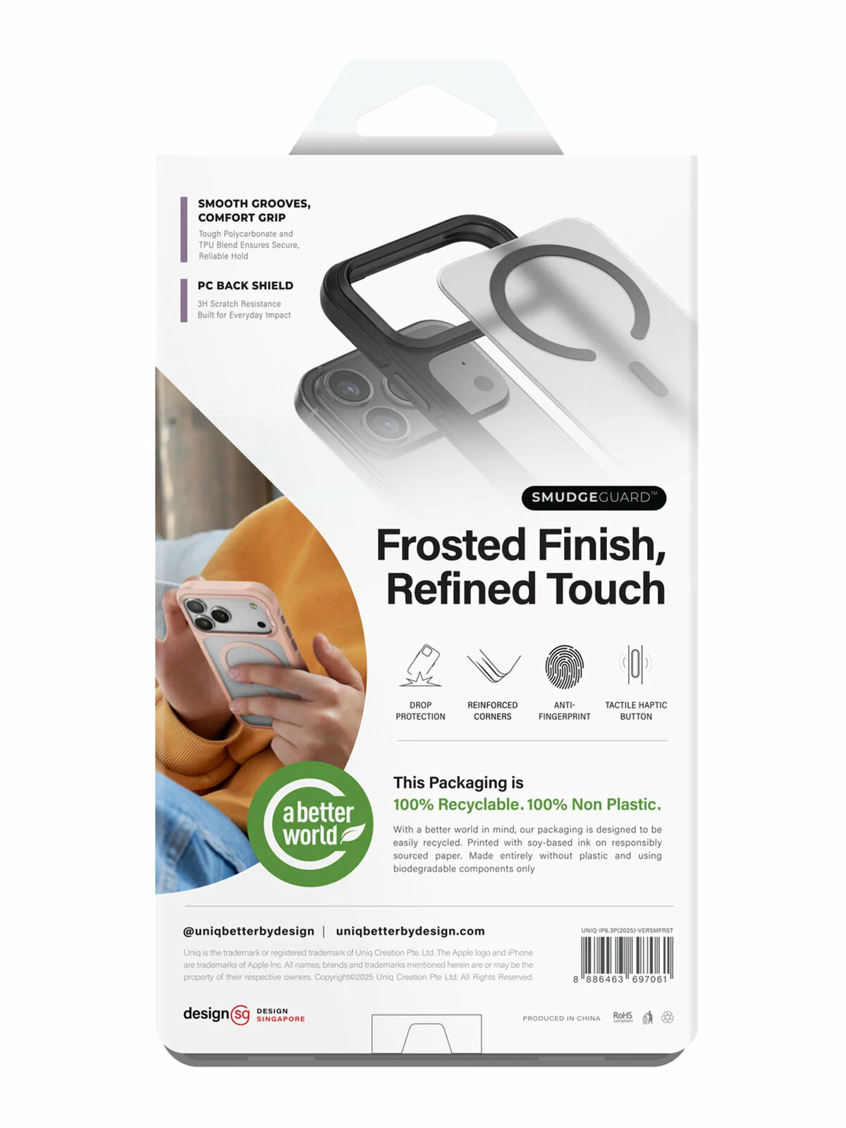 Чехол для iPhone 17 Pro Max UNIQ Veren Smoky Frost MagSafe, картинка 7