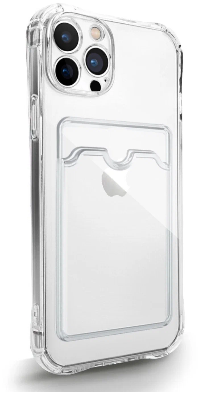 Чехол iPhone 11 Pro Card Case прозрачный