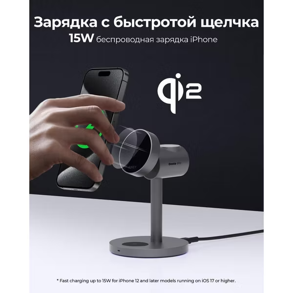 Беспроводная зарядка AUKEY Qi Wireless Charging Pad - Black, картинка 13
