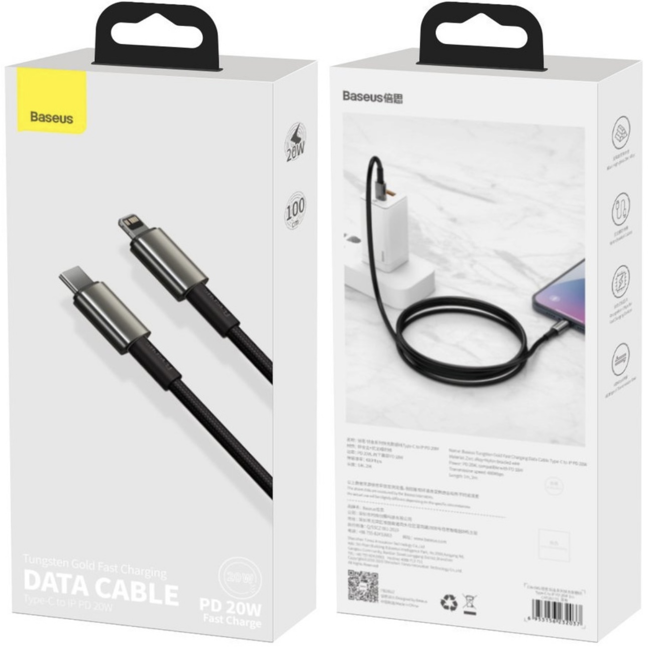 Кабель BASEUS Tugsten Gold Fast Charging Type-C to Lightning 20W 1m CATLWJ-01 Black , картинка 7