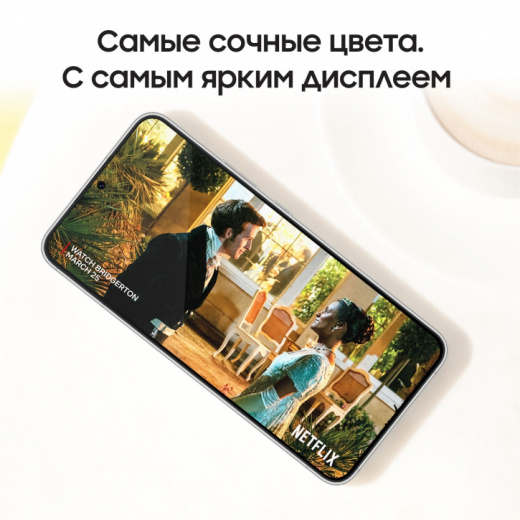 Смартфон Samsung Galaxy S22 8/256Gb White, картинка 3