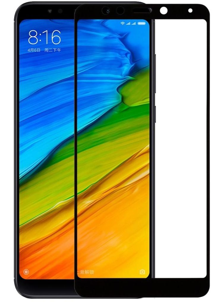 Защитное стекло KOOLIFE Xiaomi 5 Black, картинка 1