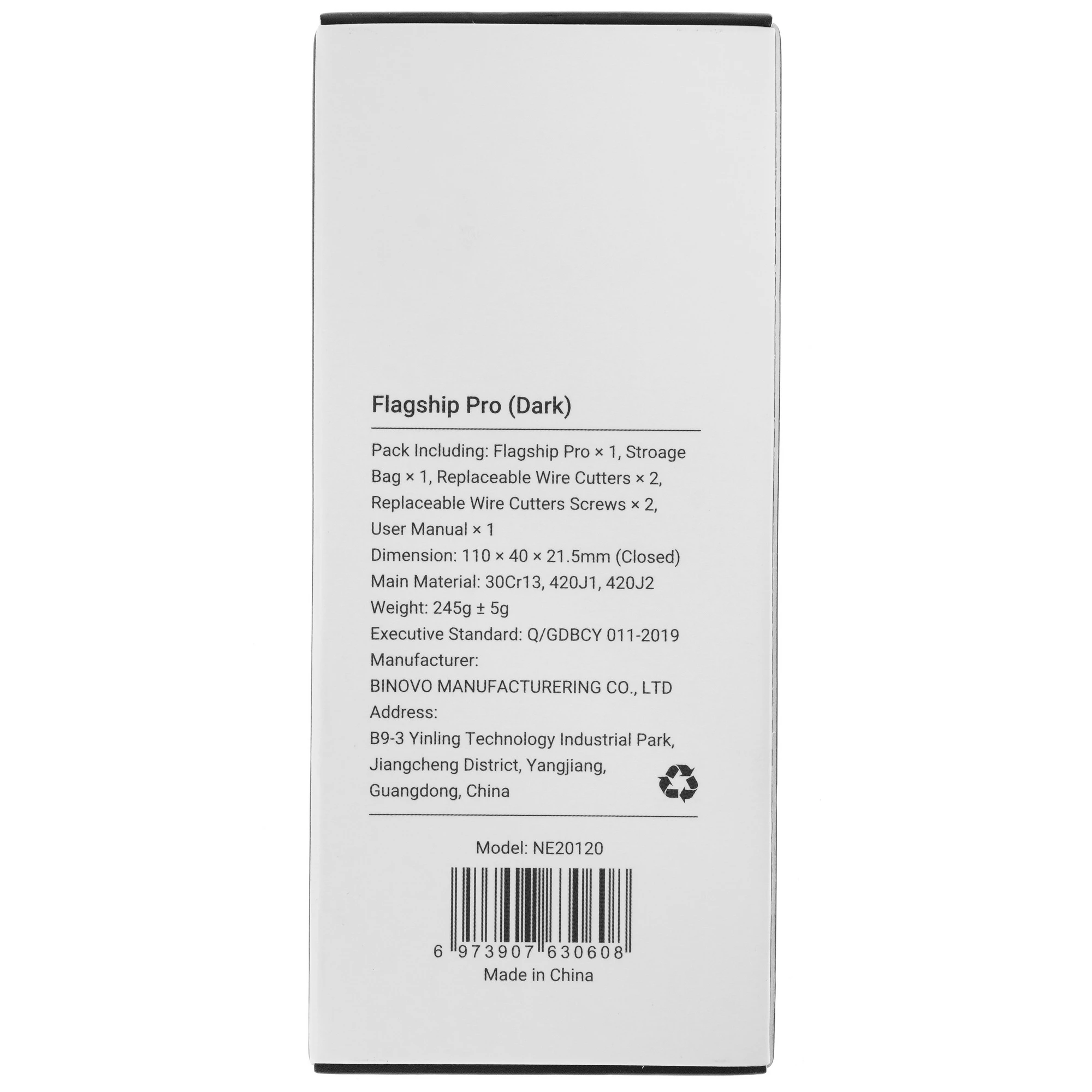 Мультитул Xiaomi NexTool Flagship Pro NE20286, Red, картинка 10