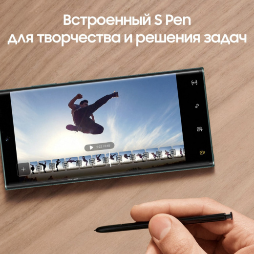 Смартфон Samsung Galaxy S22 Ultra 8/128Gb Green, картинка 3