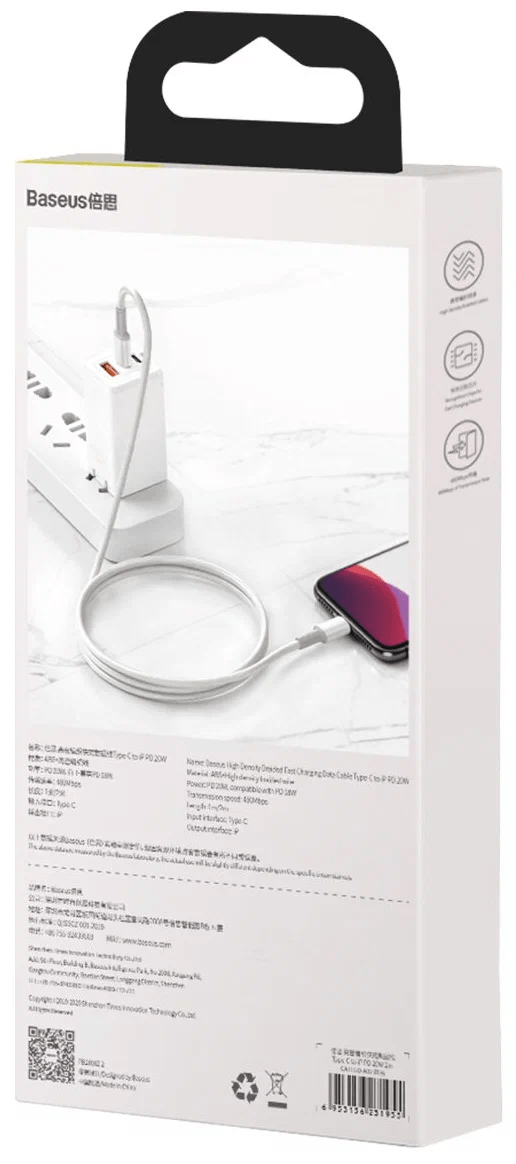 Кабель BASEUS High Density Braided Fast Charging Type-c to Lightning 20W 1m CATLGD-02 White, картинка 3