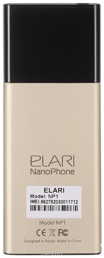 Смартфон ELARI NanoPhone - Gold, картинка 4