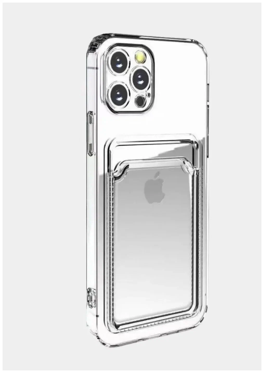Чехол прозрачный Card Case для iPhone 14 Pro Max