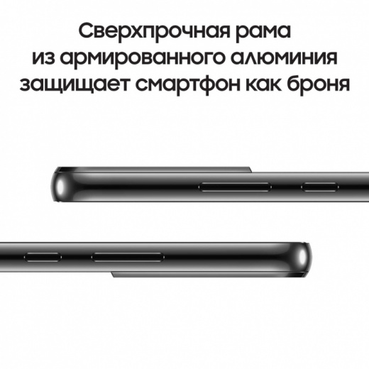 Смартфон Samsung Galaxy S22+ 8/128Gb Black, картинка 6