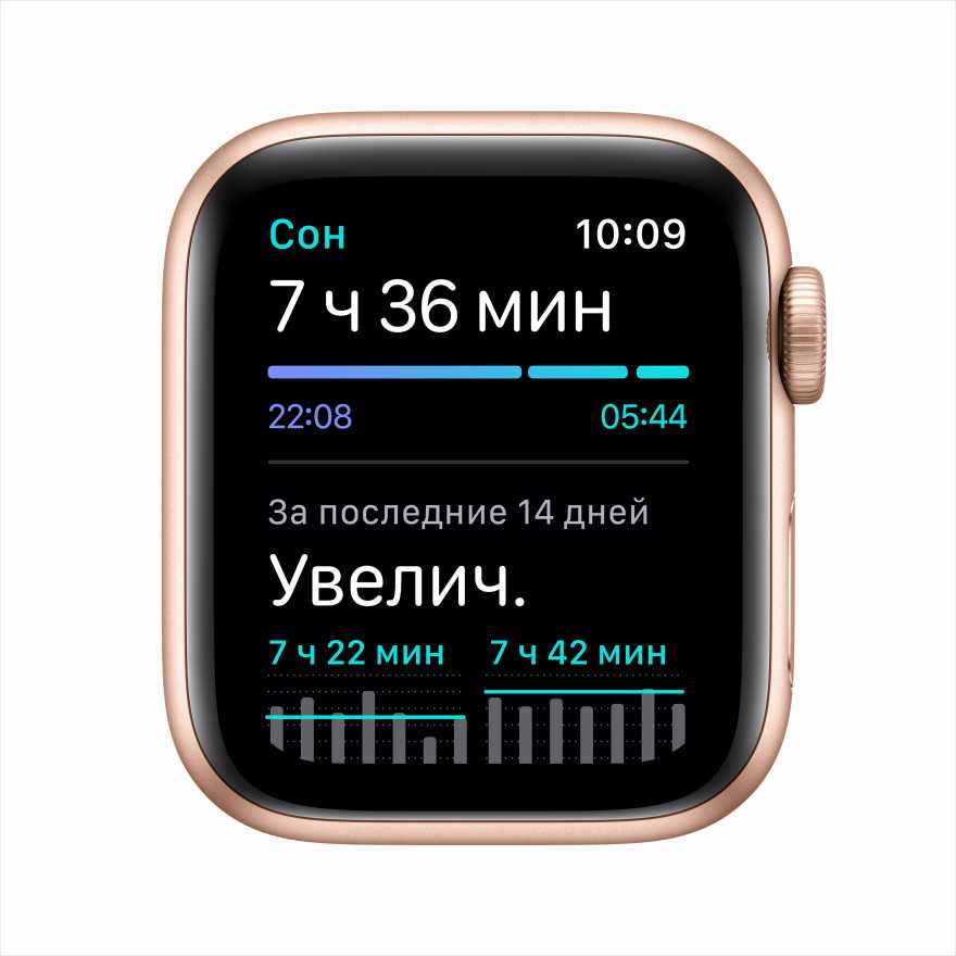 Apple Watch SE, 40 мм, цвета Gold, спортивный браслет Starlight (MYDM2RU/A), слайд 5