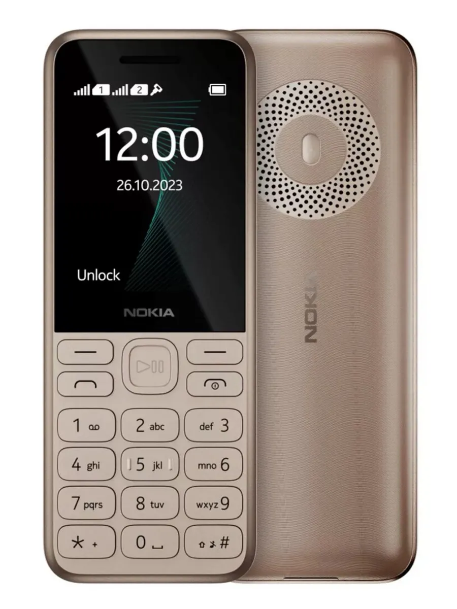 Мобильный Телефон Nokia 130 Dual Sim Gold, картинка 1