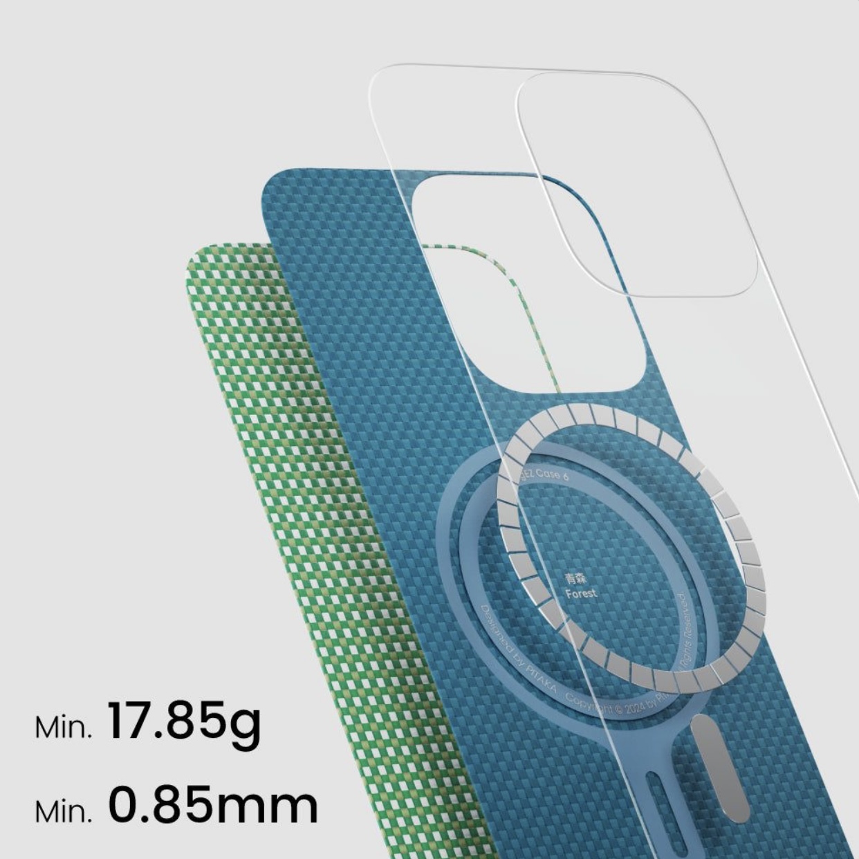 Чехол PITAKKA для iPhone 16 Pro Max Slim Case Forest, картинка 3