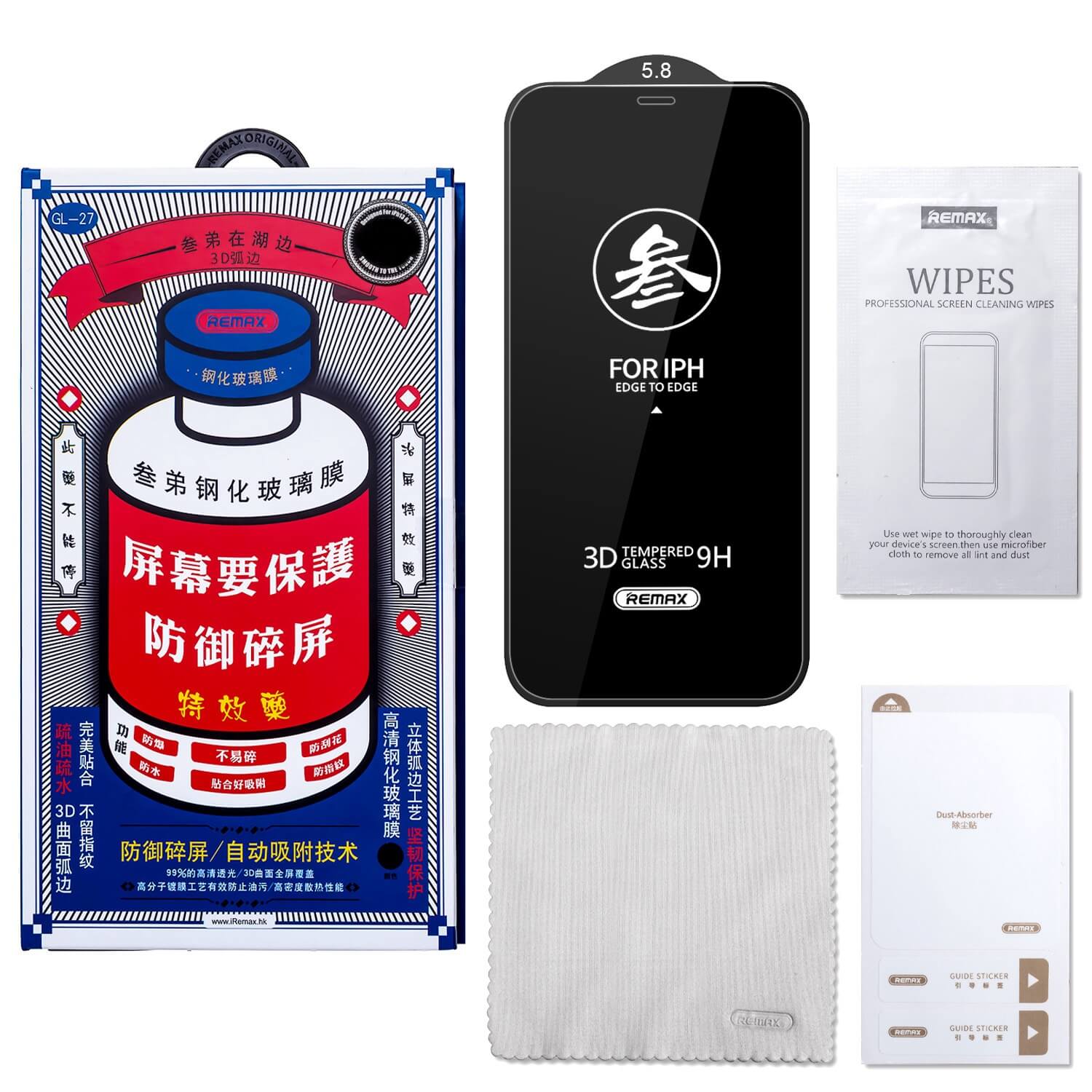 Защитное стекло REMAX 3D Tempered Glass для iPhone 15 Pro (6.1"), картинка 1