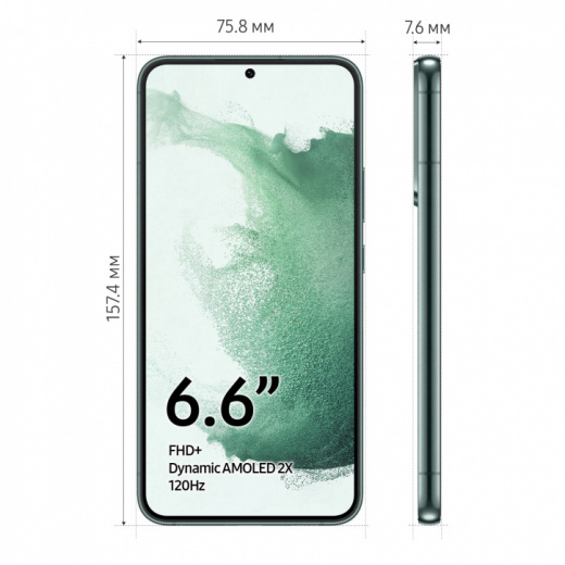Смартфон Samsung Galaxy S22+ 8/256Gb Green, слайд 2