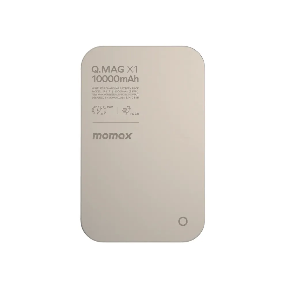 Внешний аккумулятор Momax Q.MAG X1 10000mAh Natural Titanium, картинка 4