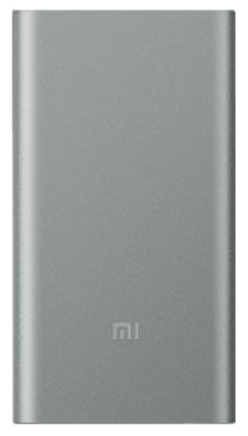 Внешний аккумулятор Xiaomi Mi Power Bank 2 10000mAh  Silver