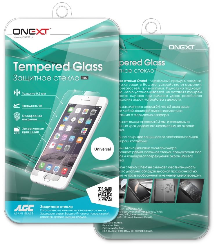 Защитное стекло ONEXT Tempered Glass 6/6S Clear, слайд 3
