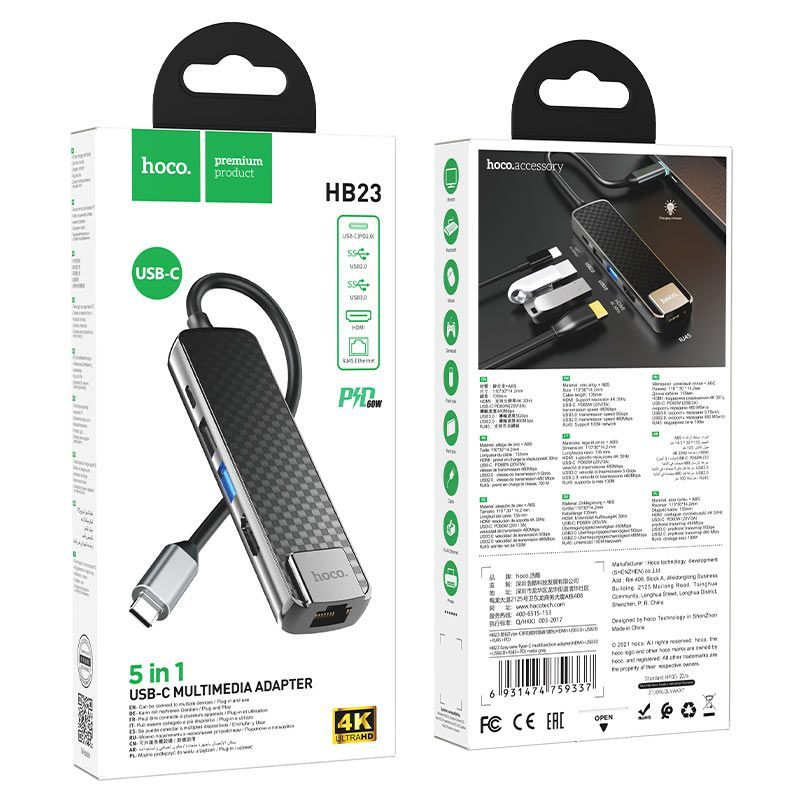 Хаб hoco HB23 5 in 1 USB-C 60W для MacBook Pro/Air, картинка 7