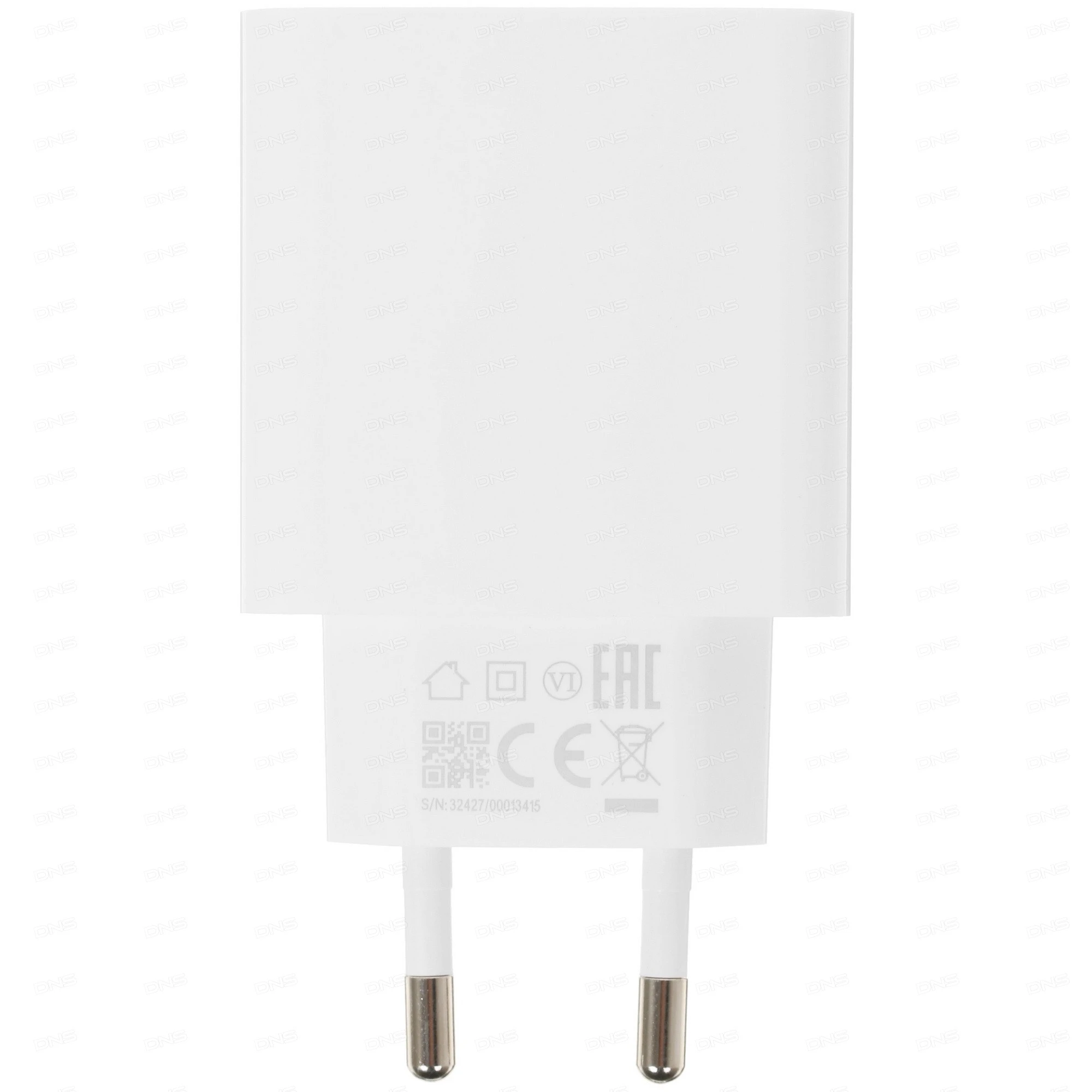 Сетевое зарядное устройство XiaoMi Mi 33W Wall Charger (Type-A + Type-C) White, картинка 4