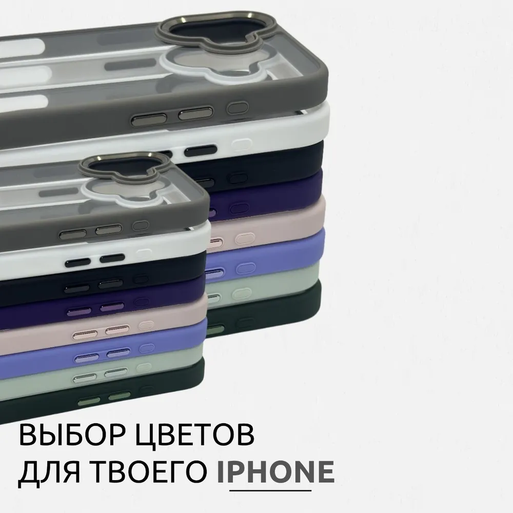 Чехол для iPhone 16 J-Case Силиконовый Прозрачный Черный борт, картинка 4