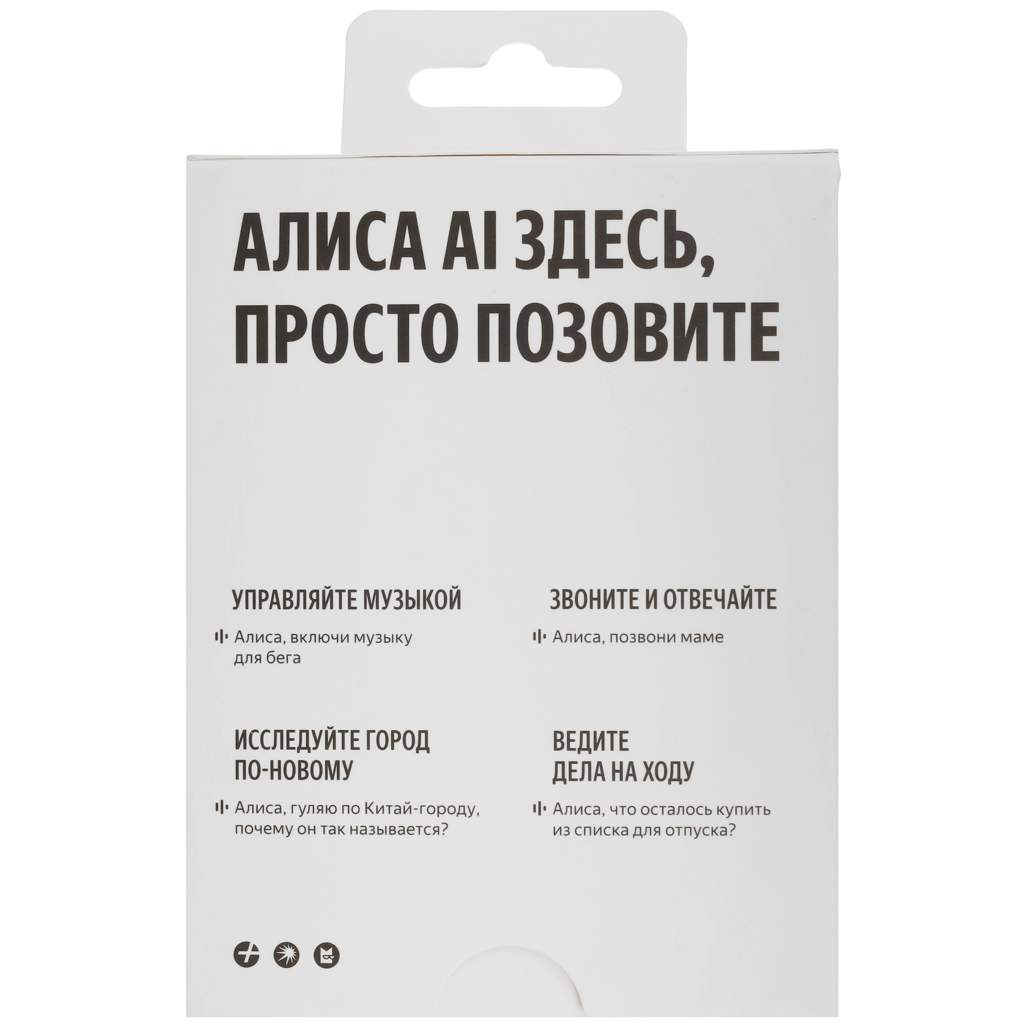 Наушники беспроводные Яндекс Дропс Purple, картинка 9