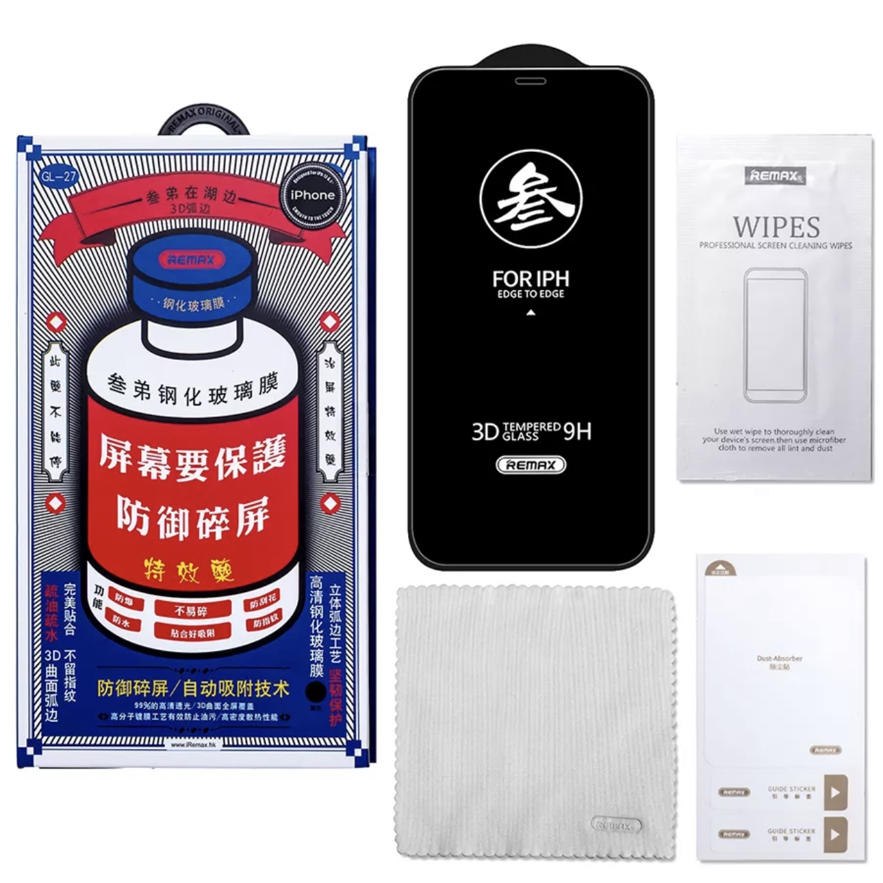 Защитное стекло REMAX 3D Tempered Glass iPhone 11 Pro Max Black, картинка 2