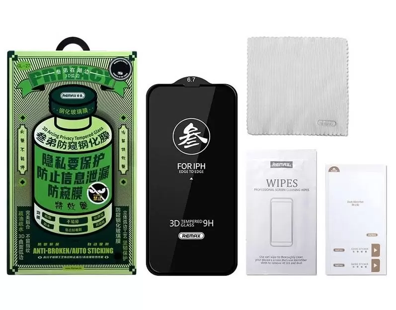 Защитное стекло REMAX 3D Emperor Glass PRIVACY для iPhone 14 ProMax (6.1"), картинка 1