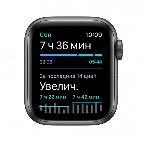 Часы Apple Watch Nike SE 40mm Space Gray Aluminum Case with Anthracite/Black Sport Band (MYYF2RU/A), картинка 5