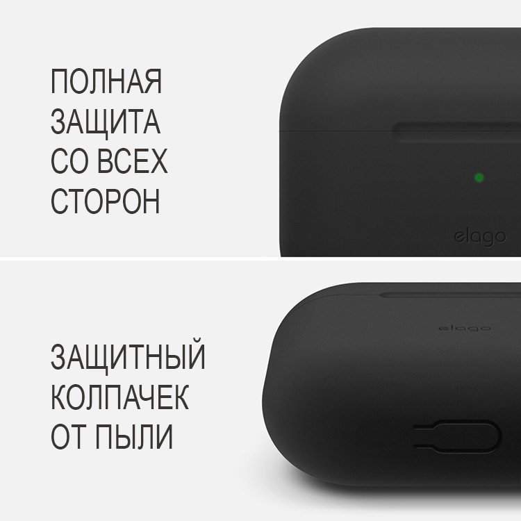 Чехол для AirPods Pro 2 Silicone Case Slim черный, картинка 3