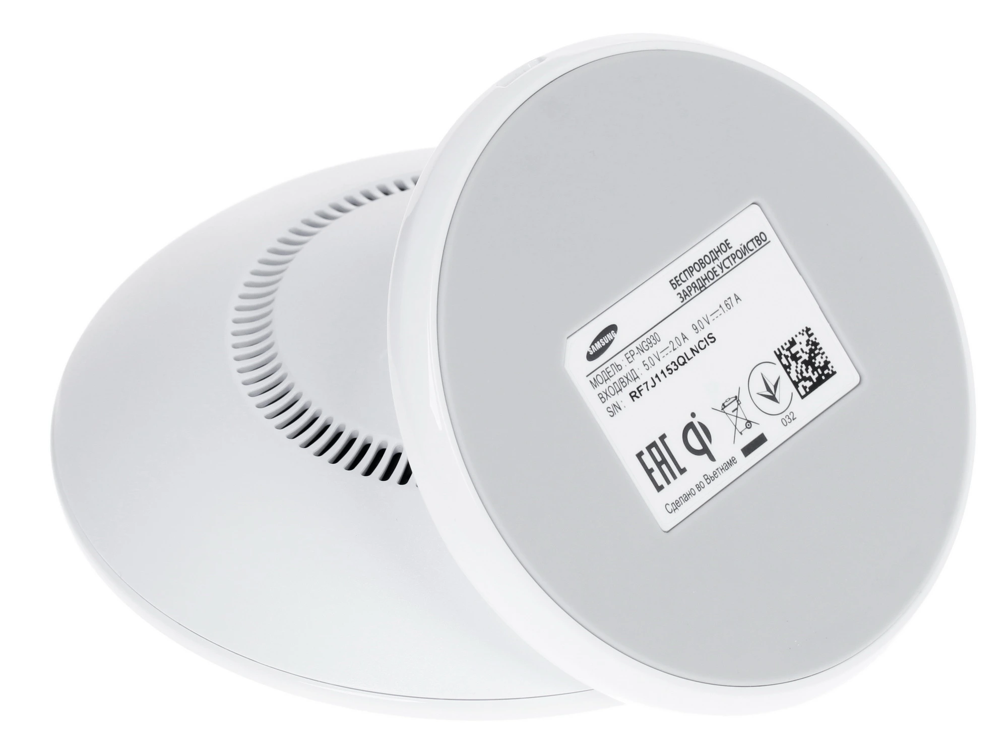 Беспроводная зарядка Samsung EP-NG930BWRGRU White, картинка 6