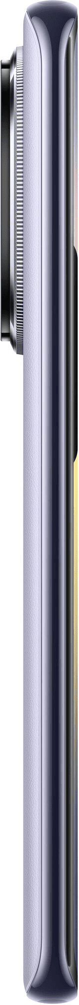 Смартфон Xiaomi Redmi Note 14 Pro Plus 5G 8/256Gb Lavender Purple EU , картинка 9