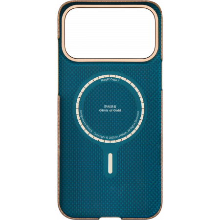 Чехол PITAKKA для iPhone 17 Pro Ultra-Slim Case Golden Glint, картинка 7