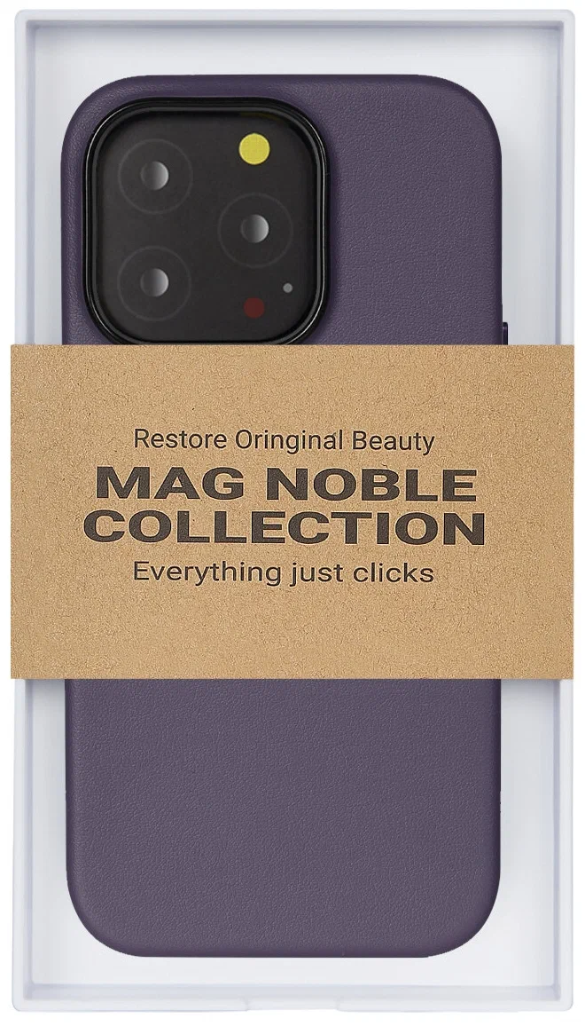Чехол для iPhone 14 ProMax KZDOO MagSafe Noble Purple