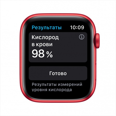 Часы Apple Watch Series 6 GPS 44mm (PRODUCT)RED Aluminum Case with RED Sport Band (M00M3RU/A), слайд 3