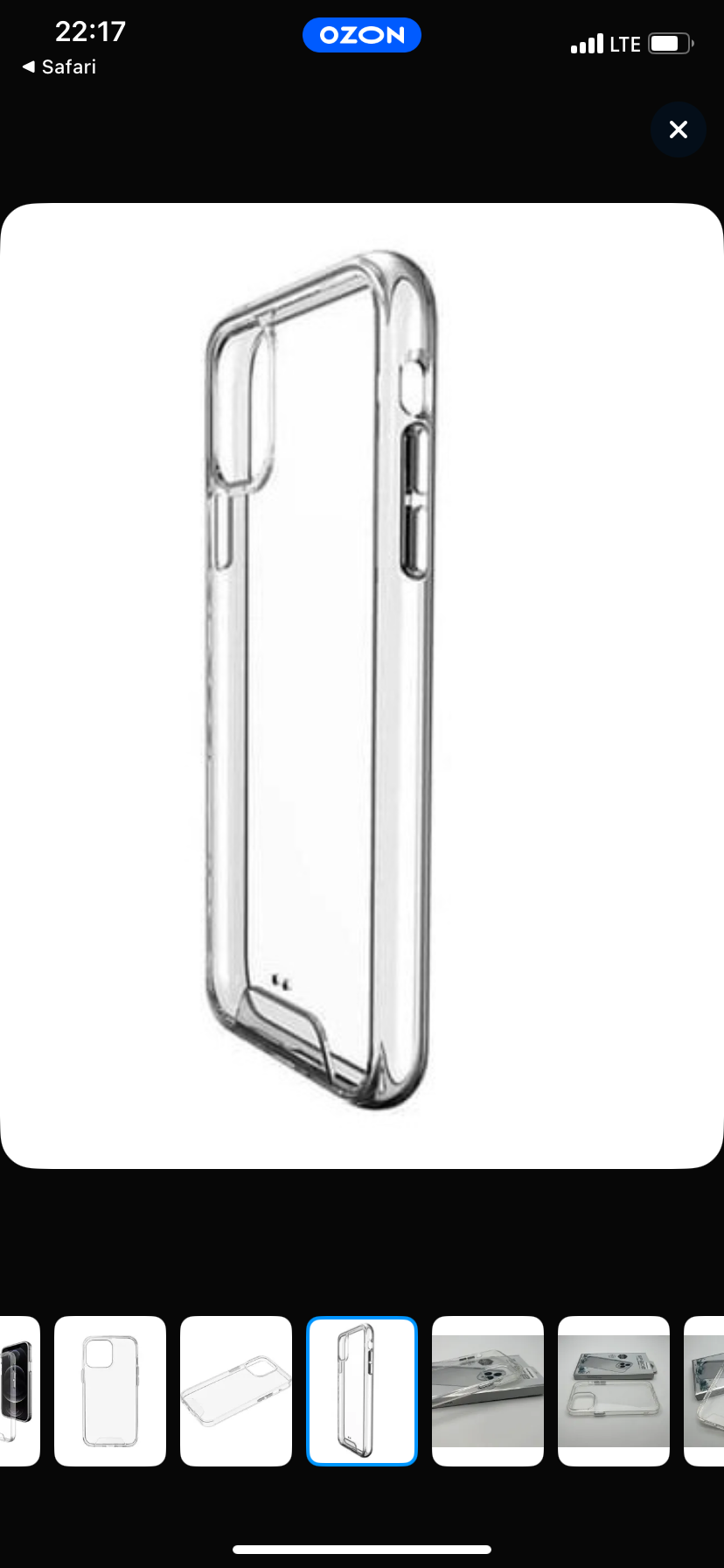 Чехол для iPhone 14 Pro Space Collection, картинка 4