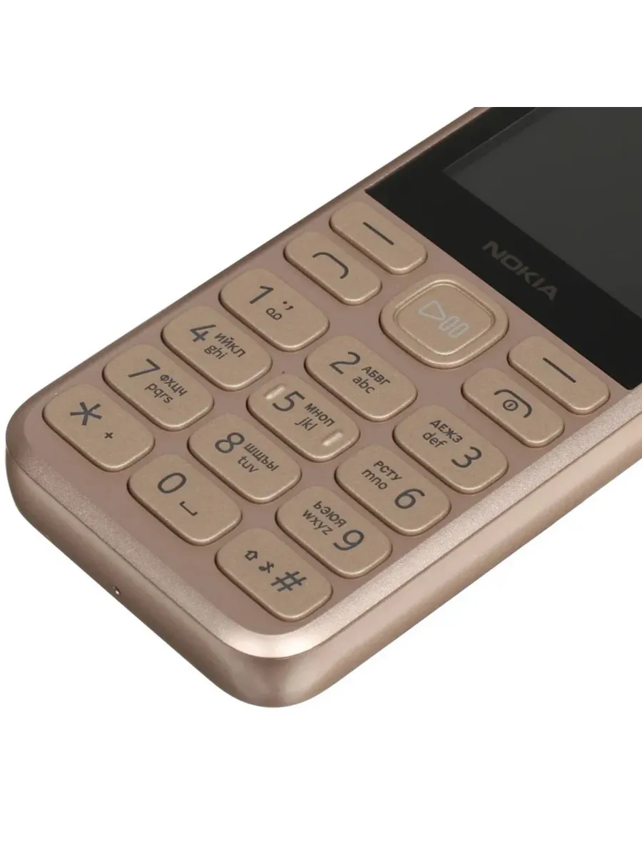 Мобильный Телефон Nokia 130 Dual Sim Gold, картинка 6